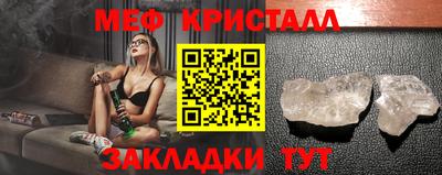 кокаин премиум Кулебаки