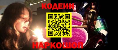 скорость mdpv Кунгур