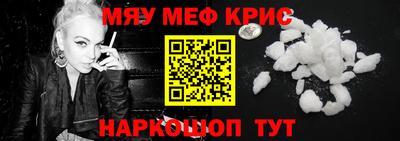 кокаин премиум Кулебаки