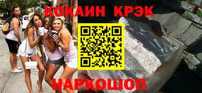скорость mdpv Кунгур