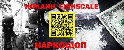 скорость mdpv Кунгур