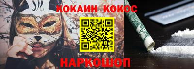 скорость mdpv Кумертау
