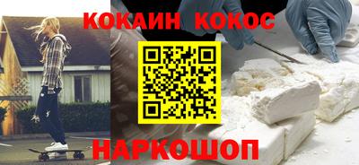 скорость mdpv Кумертау