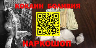 скорость mdpv Кунгур
