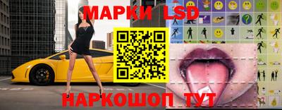 скорость mdpv Кунгур