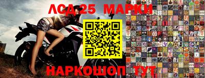 скорость mdpv Кунгур