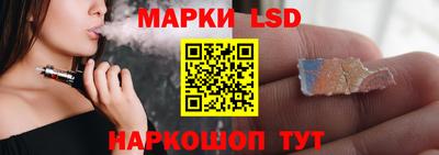 кокаин премиум Кулебаки
