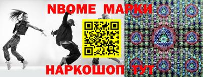 скорость mdpv Кумертау