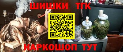 кокаин премиум Кулебаки