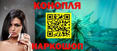 кокаин премиум Кулебаки