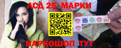 скорость mdpv Кунгур