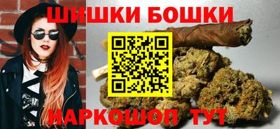 кокаин премиум Кулебаки