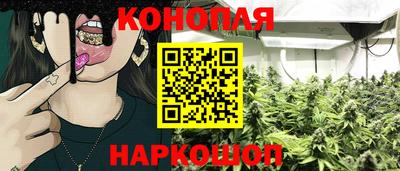 кокаин премиум Кулебаки