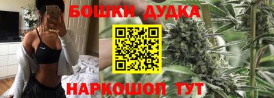 скорость mdpv Кумертау