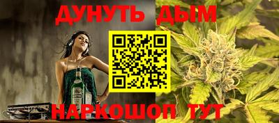 скорость mdpv Кунгур