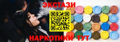 скорость mdpv Кумертау