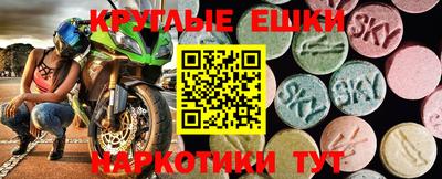кокаин премиум Кулебаки