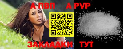 скорость mdpv Кунгур