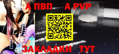 кокаин премиум Кулебаки