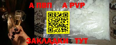 кокаин премиум Кулебаки