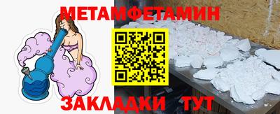 скорость mdpv Кумертау