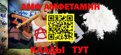 скорость mdpv Кумертау