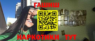 кокаин премиум Кулебаки
