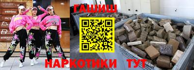 кокаин премиум Кулебаки
