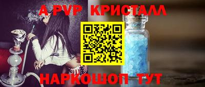 скорость mdpv Кумертау