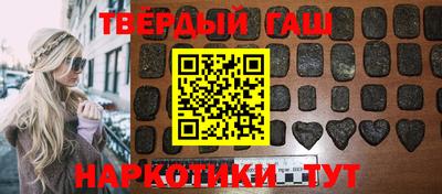 скорость mdpv Кумертау