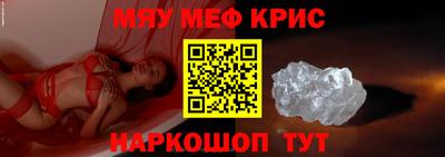 кокаин премиум Кулебаки